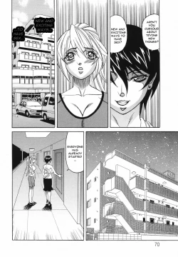Page 63 of Kyonyuu Wakazuma Nakadashi Club