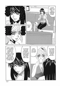 Page 98 of Kyonyuu Wakazuma Nakadashi Club