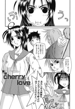 Page 128 of Bust EROS