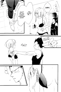 Page 11 of Gentle Wound