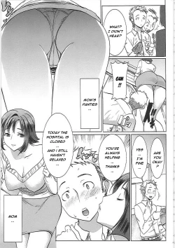 Page 101 of Unsweet Netorare Ochita Onna-tachi