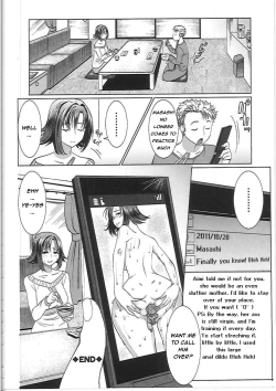 Page 122 of Unsweet Netorare Ochita Onna-tachi