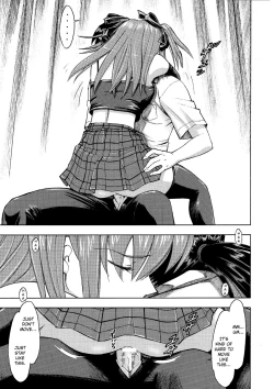 Page 16 of Asuka no Toki