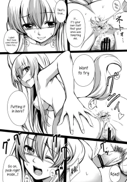 Page 20 of Kanojo-tachi no Himitsu