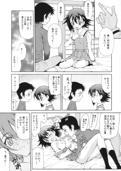 Page 10 of Tenshi no Namida