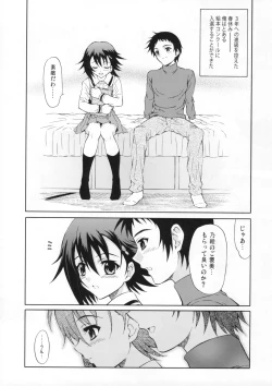 Page 2 of Tenshi no Namida