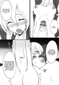 Page 12 of Neon Light