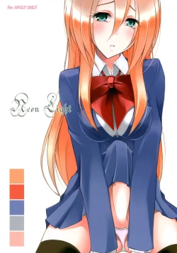 Page 1 of Neon Light