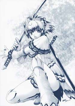 Page 18 of Shuukaijo ni Youkoso