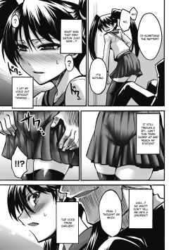 Page 5 of Enraku no Hako