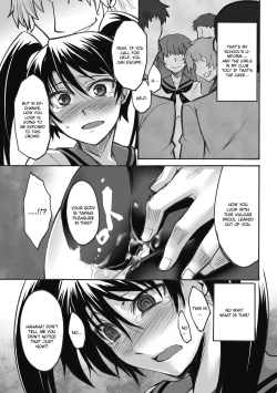 Page 7 of Enraku no Hako