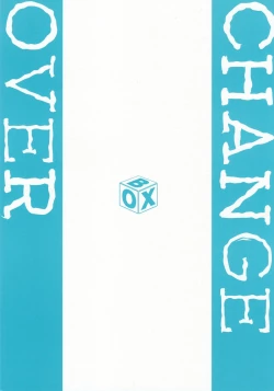 Page 2 of Change Over