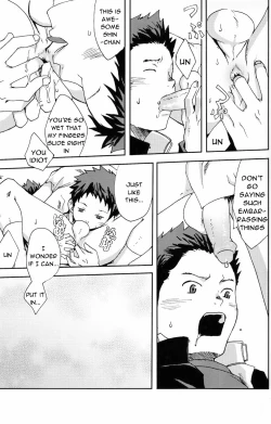 Page 9 of Change Over