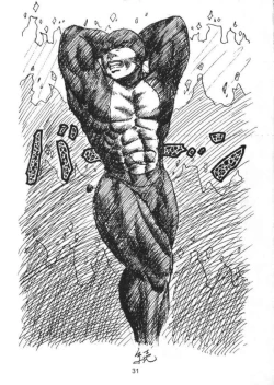 Page 31 of Jubei-chan ga Suki!