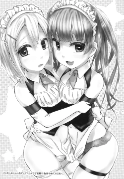 Page 2 of Alternative Otokonoko