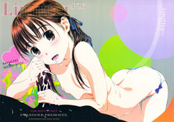 (Puniket 26) [Delayder (Makinon TM)] Limitter P26