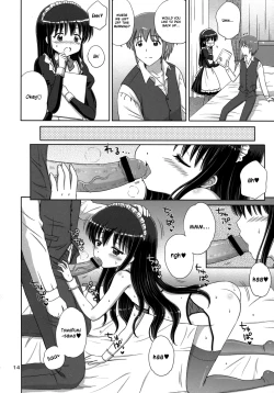 Page 13 of Loving Maid