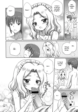 Page 33 of Loving Maid