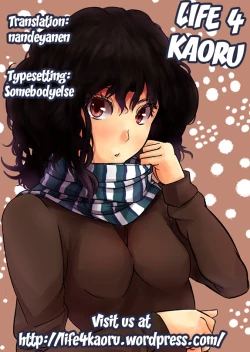 Page 26 of Tenshi no Oto!