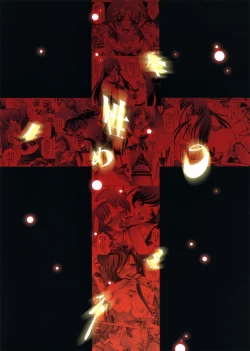 Page 20 of Seihoushi no Mebae