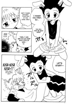 Page 8 of Haruneko Usagi Tsukiyo