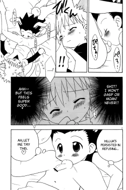 Page 9 of Haruneko Usagi Tsukiyo