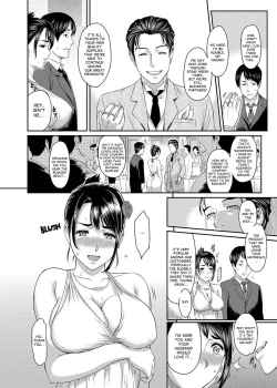 Page 2 of Inin Keiyaku | Lewd Pregnancy Contract