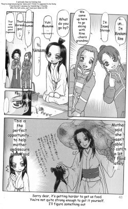 Page 4 of Shinobi yoru Shiroi Wana | White Trap