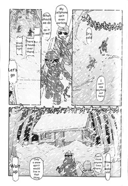 [SOFTCHARM] Shinobi yoru Shiroi Wana | White Trap (WONDER SQUARE) [English]