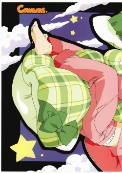 Page 143 of Canvas Sepia iro no Motif Visual Fanbook