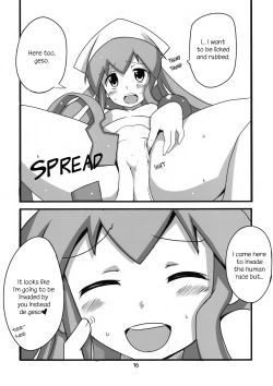 Page 16 of Peropero suru no o Yamena Ika! | Won't you stop licking!