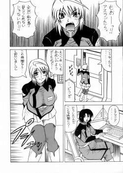 Page 5 of LUNA STLIKE Prototype