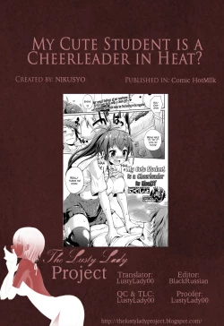 Page 25 of Kawaii Oshiego wa Cheer Bitch? | My Cute Student is a Cheerleader in Heat?