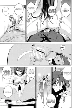 Page 26 of Hitagi Frog