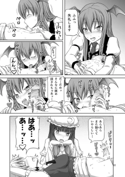 Page 12 of Futanari Sakuya-san 3