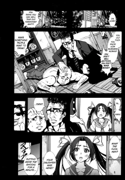 Page 3 of Mokusei Zaijyuu no Ryoujoku Jigoku Zetsubou Shojosoushitsu Monogatari | Tale of a Virgin's Rape and Despair