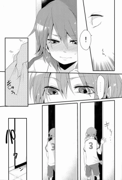 Page 10 of Osekkai na Senpai to Makezu Kirai na Ore