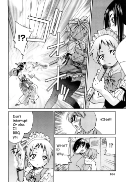 Page 107 of Shibarare Hime
