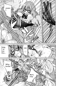 Page 114 of Shibarare Hime