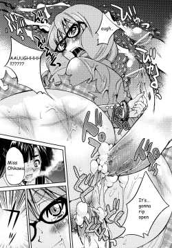 Page 120 of Shibarare Hime