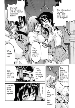 Page 137 of Shibarare Hime