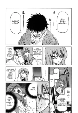 Page 13 of Shibarare Hime