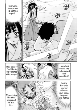 Page 165 of Shibarare Hime