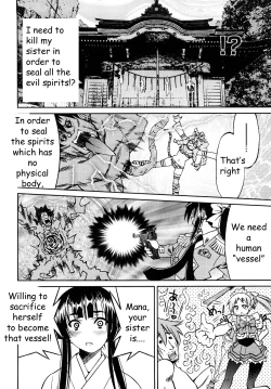 Page 173 of Shibarare Hime