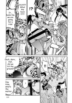 Page 174 of Shibarare Hime