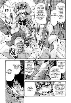 Page 18 of Shibarare Hime