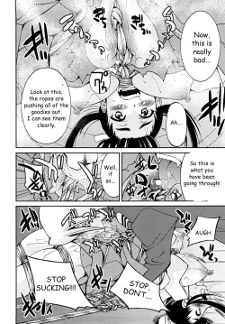 Page 191 of Shibarare Hime