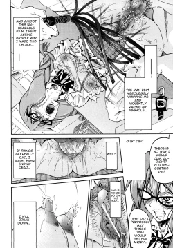 Page 25 of Shibarare Hime