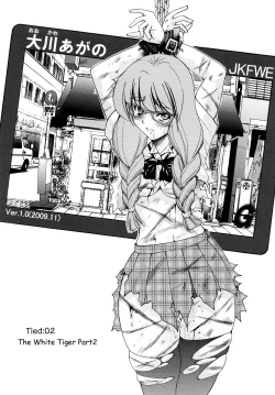 Page 30 of Shibarare Hime