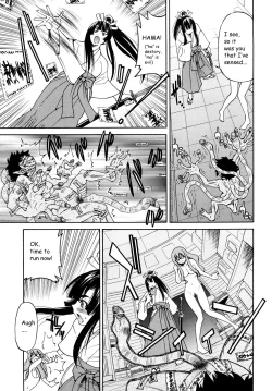 Page 36 of Shibarare Hime